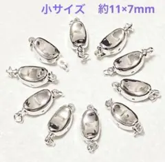 あるる様 リクエスト 2点 まとめ商品