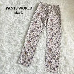 パンツワールド パンツ ベージュ パープル 花柄 スリムフィット a3151