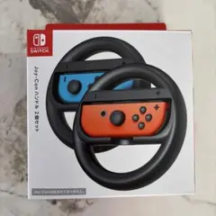 ま*も様 Nintendo Switch Joy-Conハンドル 2セット