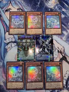 遊戯王　フワロス　プルリア　ニャルス　オバフレ