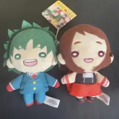 僕のヒーローアカデミア　にとたん　ぬいぐるみ　パーティー　緑谷　麗日セット