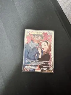 和*中様 名探偵コナンカードゲーム 鈴木園子 京極真 中森青子 灰原哀