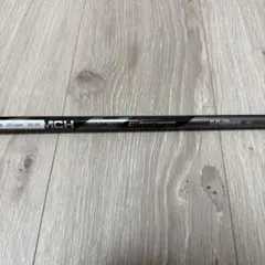 SHIMANO シマノ 磯 SX α-ZOOM L2 54-62 ズーム 磯竿 - メルカリ