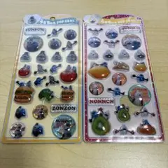 【正規品】パペットスンスン　うるちゅるPOP SEAL