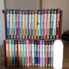 ビーバップハイスクール 1巻〜34巻+37+40+47