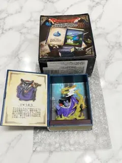 ドラゴンクエストカードゲーム しん・りゅうおう - メルカリ