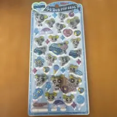 【正規品】うるちゅるポップシール パワーパフガールズ