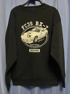 Item thumbnail for item 026e8060-f47b-45af-913e-493dba26295a