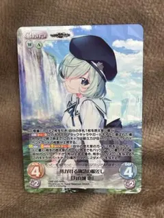 2025年最新】ChaosTCG グリザイアの人気アイテム - メルカリ