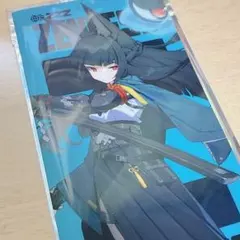 ゼンゼロ 麗都万象 コレクションカード 特典 星見雅 p-002 - メルカリ