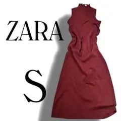 【ZARA ザラ】 ロングニットワンピース／ノースリーブ／ボトルネック／無地 S