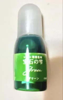 パジコ　レジン着色液　グリーン　宝石の雫
