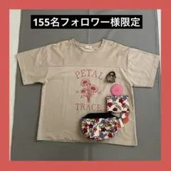 【現在155名フォロワー様購入限定】ミミリン感謝企画 4500円セット