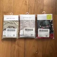 Item thumbnail for item cf401d54-4a3a-4a64-8b70-9d93d17a6a09