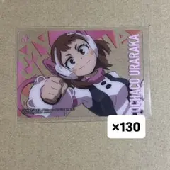 ヒロアカ 麗日お茶子 クリアカード まとめ売り 紙類