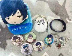 そらる 缶バ アクキー ラバーバンド ポーチ