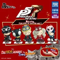 2026年最新】ペルソナ5 フィギュア ジョーカーの人気アイテム - メルカリ