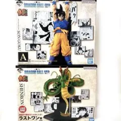 一番くじ　ドラゴンボール・40th・A賞孫悟空 フィギュア・ラストワン賞・神龍