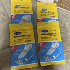 Dr.Scholl 靴ずれ・まめ専用ジェルのサムネイル