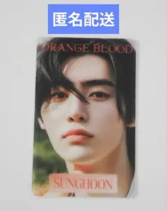 ENHYPEN『ORANGE BLOOD』kpop merch特典 ソンフン