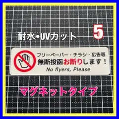 Item thumbnail for item d23cf7ca-4ab0-4a50-a9cd-48984f10d704