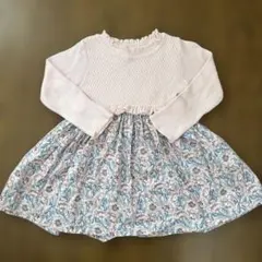 Item thumbnail for item cdb4d6c8-ecee-4b64-a76b-0efa6973a284