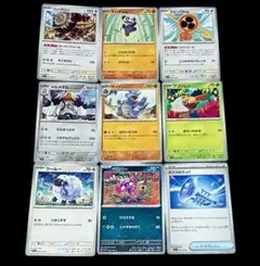 180,000円相当！ポケカ引退品 - メルカリ