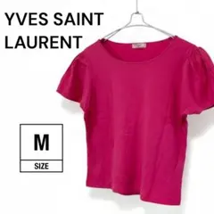 【美品】YSLイヴサンローラン 綿100%半袖Tシャツ ピンク パフスリーブのサムネイル