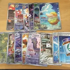 ポケモンカードarまとめ売り