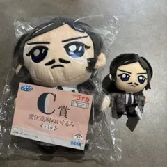 名探偵コナン 一番くじ C賞 諸伏高明ぬいぐるみ　開封済
