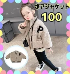 Item thumbnail for item e1c5fc97-08a8-4a92-a4df-e45b3cff1f65