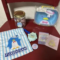 サンリオ タキシードサム 弁当箱 ガラス瓶 ミニ巾着 カード まとめ売り
