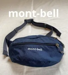 mont-bell モンベル ウエストポーチ　デルタガセットポーチ ネイビー