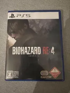 BIOHAZARD RE:4 PS5 初回特典付き　バイオハザードre4