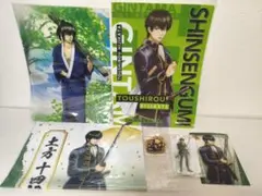 銀魂 土方十四郎 まとめ売り