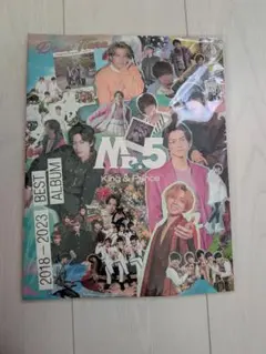 King & Prince / Mr.5 (Dear Tiara盤)新品・未開封 - メルカリ