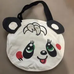 Item thumbnail for item b71e207f-67a4-420e-8f6f-aef1862ddc69