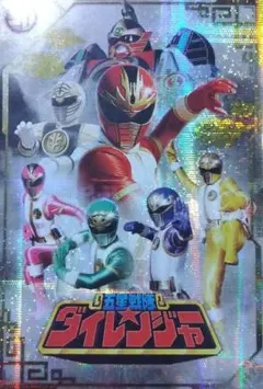 カリオカ様 リクエスト 2点 まとめ商品