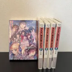 2026年最新】冴えない彼女の育てかた全巻購入特典の人気アイテム