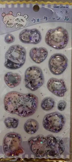 ちいかわ ウォーターシール モモンガ、ラッコ、古本屋