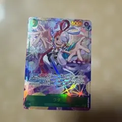 Item thumbnail for item 4d5b0443-1ea0-4637-bc13-3f18a70a5f2f