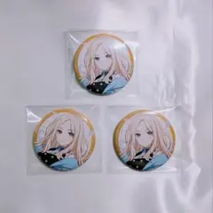 学園アイドルマスター　学マス　十王星南　缶バッジ　缶バッチ　アニメバコ　缶バ