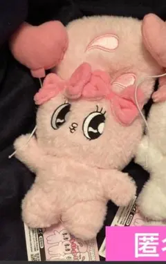 よんぼく様専用　初期 レア エスターバニー ピンク　ハートバルーンぬいぐるみ