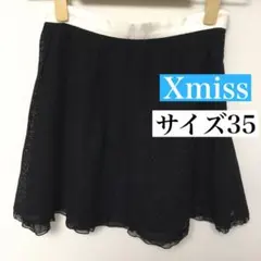 【Xmiss】キスミス　レースミニスカート　XSのサムネイル