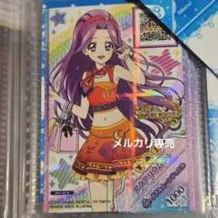 おジャ魔女どれみCGC P35 瀬川おんぷ グラビア - メルカリ