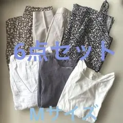 Mサイズ 6点セット まとめ買い スカート パンツ ロンT ワンピース