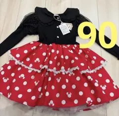 ミニー　90cm なりきり　ワンピース　リトシー　しまむら