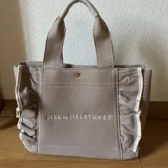 JILL by JILLSTUART フリルトートバッグ モカ