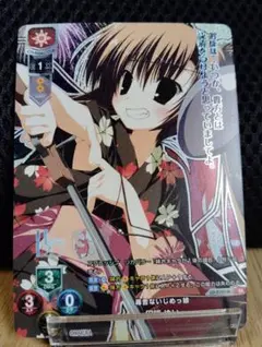 2026年最新】LYCEE ケロq 枕の人気アイテム - メルカリ