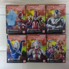 超動αウルトラマン14 6個セット